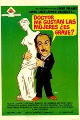 Доктор, я люблю женщин, это серьезно? 1974 постер