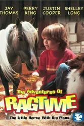 Приключения Рэгтайма 1998 постер