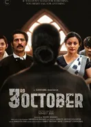 3rd October постер
