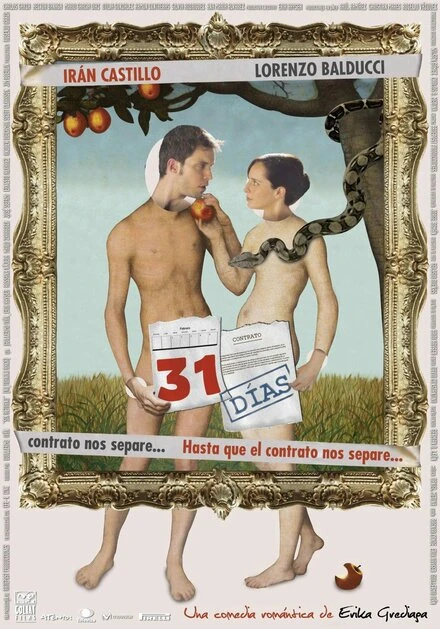 Постер 31 день 2013