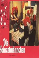 Die Heinzelmännchen постер