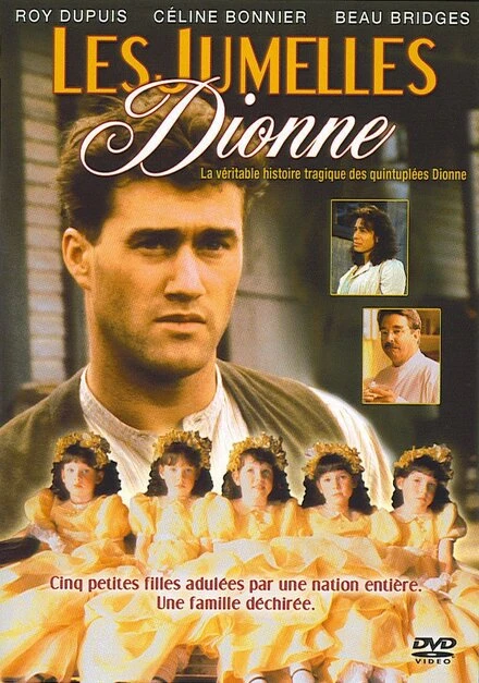 Постер Малышки на миллион долларов 1994