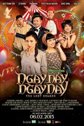 Ngay Nay Ngay Nay постер