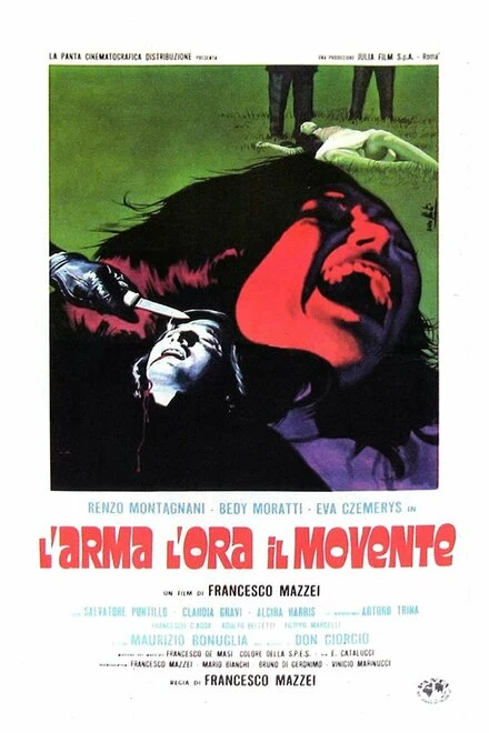 Постер Оружие, время, мотив 1972