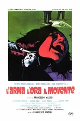Оружие, время, мотив 1972 постер