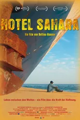 Отель «Сахара» 2008 постер