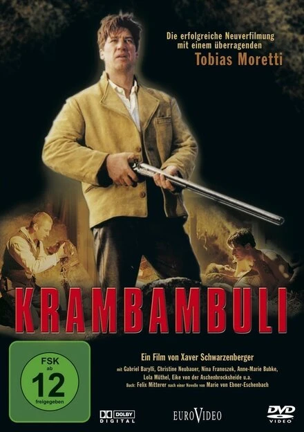 Постер Крамбамбули 1998