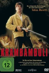 Крамбамбули 1998 постер