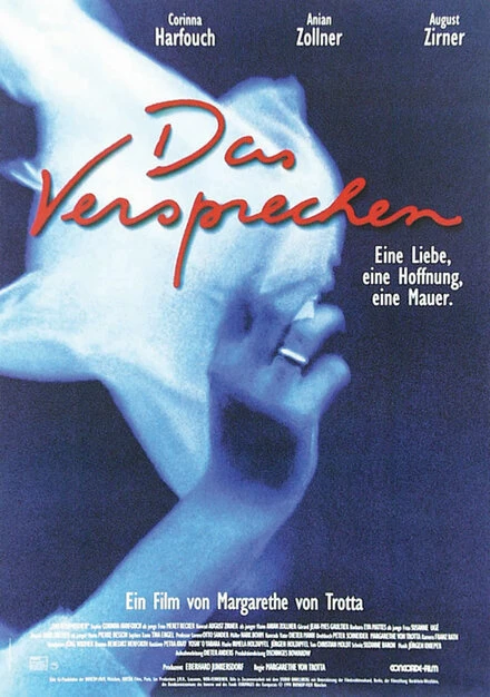 Постер Обещание 1994