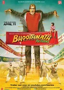 Призрак виллы Натхов 2 2014 постер