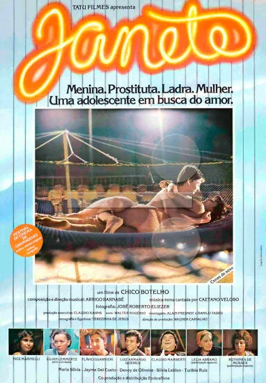 Постер фильма