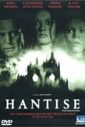 Призраки 1997 постер