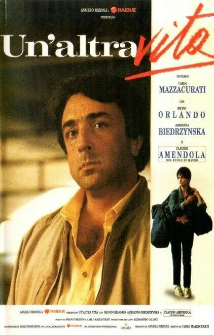 Постер Другая жизнь 1992