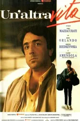 Другая жизнь 1992 постер
