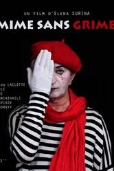 Мим без грима 2018 постер