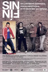 Прорва 2005 постер