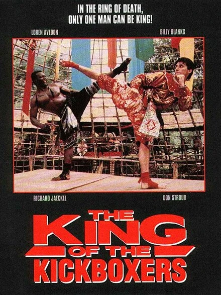 Постер Король кикбоксеров 1990