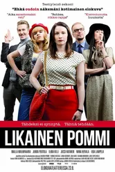Грязная бомба 2011 постер