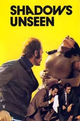Злоупотребление властью 1972 постер