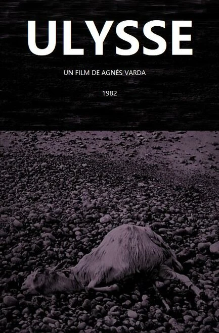Постер Улисс 1983