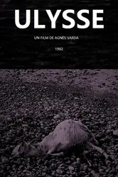 Улисс 1983 постер