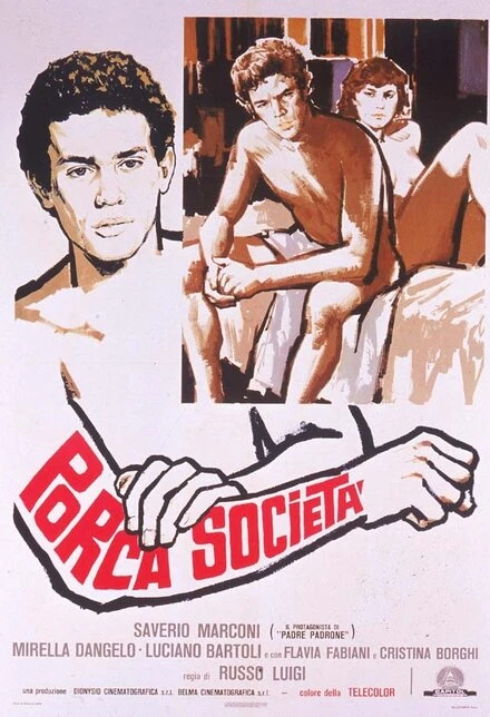 Постер Свинское общество 1978
