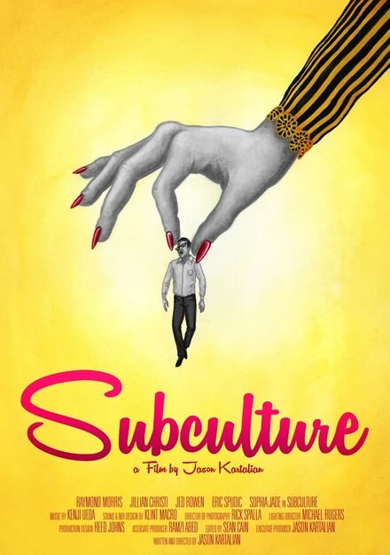 Постер Subculture