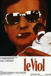Изнасилование 1967 постер