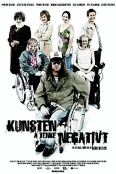 Искусство негативного мышления 2006 постер