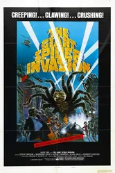Вторжение гигантских пауков 1975 постер