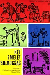 Три этажа счастья 1960 постер