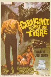 Тот, который управляет тигром 1965 постер