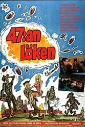 47:an Löken постер