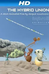 Гибрид-союз 2010 постер