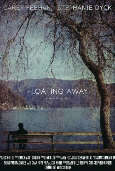 Постер Floating Away