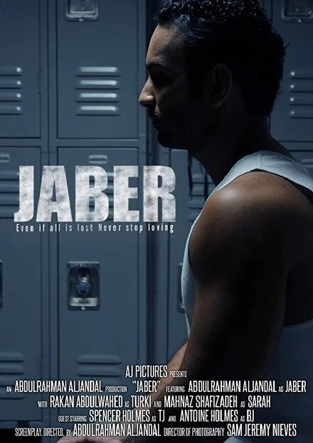 Постер Jaber 2017
