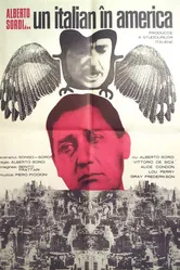 Итальянец в Америке 1967 постер