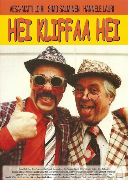Постер Hei kliffaa hei