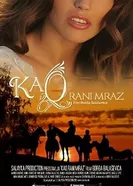 Kao rani mraz постер