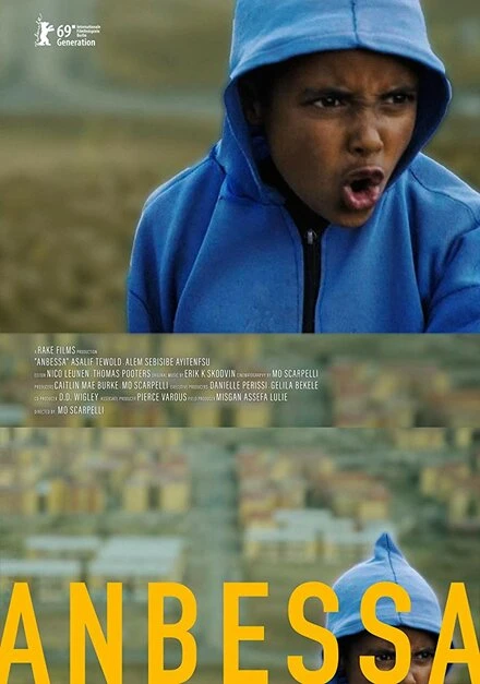 Постер Анбесса 2019