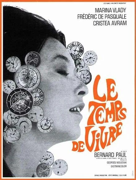 Постер Время жить 1969, Франция