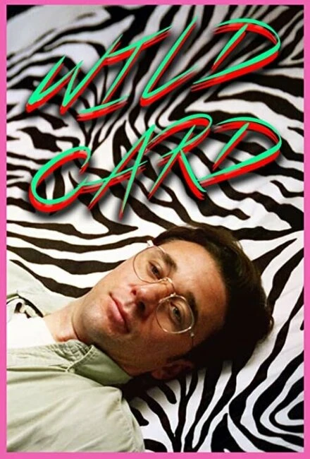 Постер Wild Card