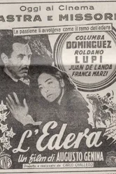 Эдера 1950 постер