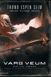 До смерти твоя 2008 постер