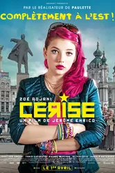 Сериз 2015 постер
