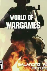 World of Wargames постер