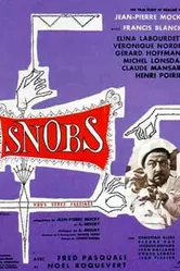 Снобы 1962 постер