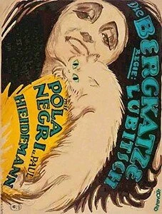 Постер Горная кошка 1921