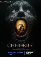 Chhorii 2 постер