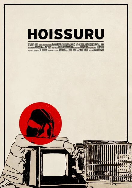 Постер Hoissuru